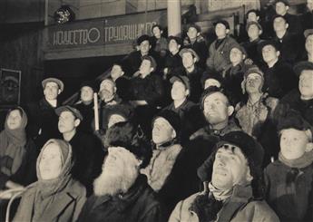 MARGARET BOURKE-WHITE. A pair of portfolios, each entitled Twelve Soviet Photo-Prints.